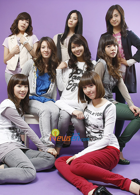 Gee (Girls' Generation song) - Wikipedia
