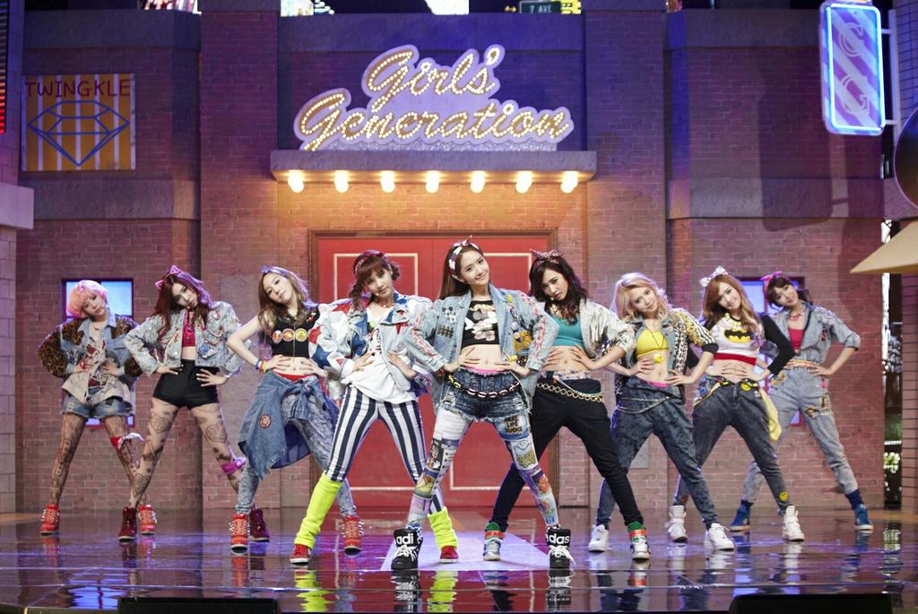 MBC I Got A Boy