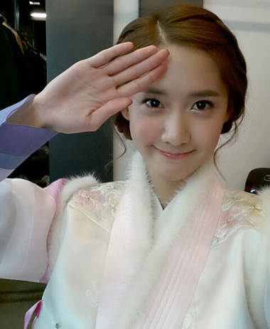 yoona official message