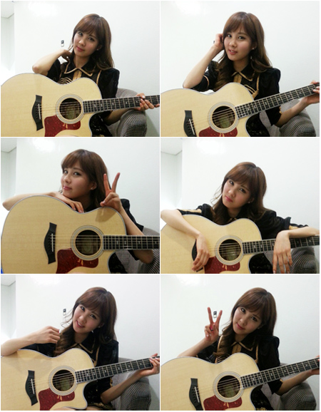 seohyun official message 130105