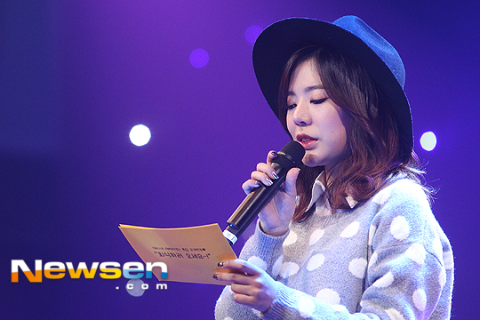 [141114] Sunny — Especial de FM Date Sunny%204