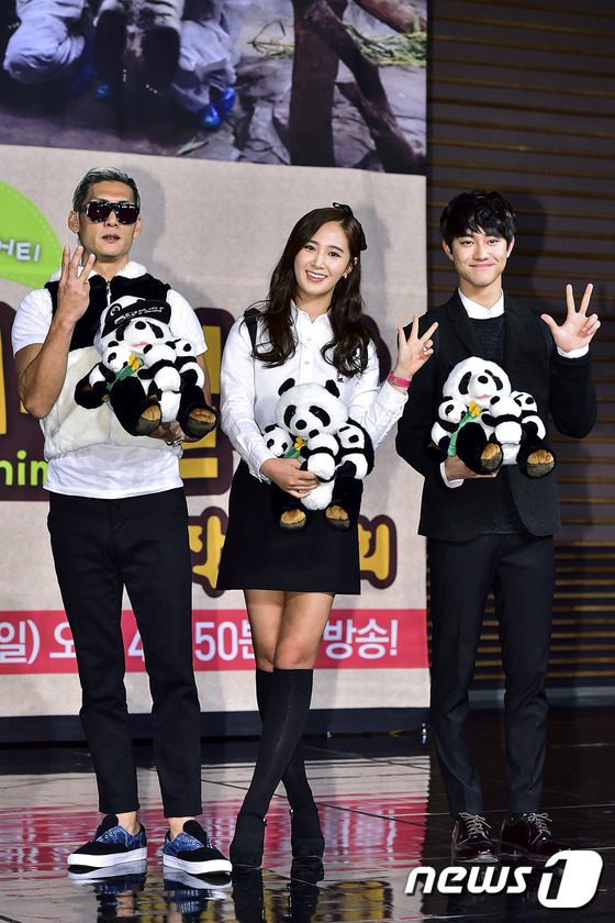 [150122] Yuri — Conferencia de Prensa de “Animals” Article%20(2)