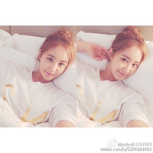 yuri opens weibo account