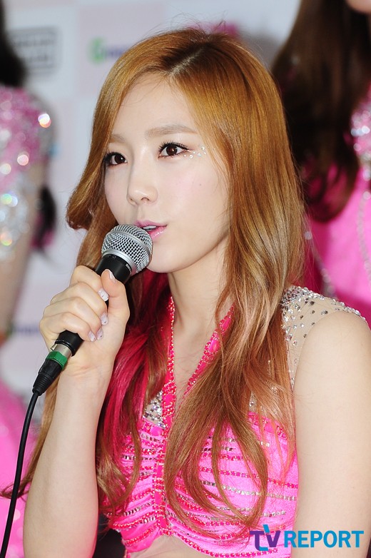 [NEWS] Taeyeon to Sing OST Song ‘Bye’ for the Movie ‘Mr. Go’ | SOSHI ...